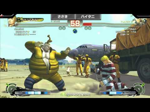 SSF4 AE2012 GG GATE Tourney Qualify Sasaki (Cody) vs Haitani (Rufus)
