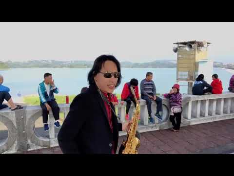 2020 0105仁義潭演奏-追追追