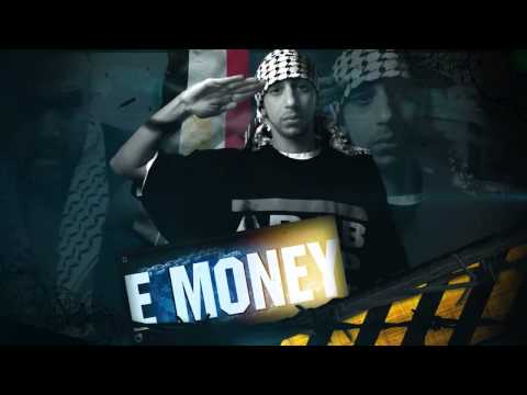 Arabian Knightz - Uknighted State Of Arabia