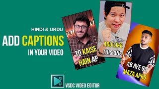 How to Add Caption to Videos/Reels/Shorts in VSDC Free Video Editor