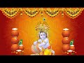 Janmashtami Whatsapp Status 2021 Shri Krishna Janmashtami 2021