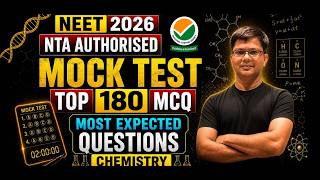 NTA APPROVED MOCK TEST | TOP 180 MCQ' (PYQ'S) | NEET 2026 | HSP SIR |