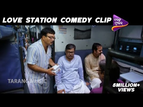Love Station Comedy Clip | Funny Train Scene | Papu Pom Pom | Babushan | Elina