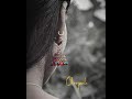 Naa Chitti Cheliya Whatsapp Status