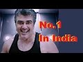 Vethalam Tesar No 1 In India Record Bearking Ajith Entertamil Com