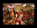 Baby Tujhe Paap Lage Ga Zara Hatke Zara Bachke With Lyrics Subscribe My Channel