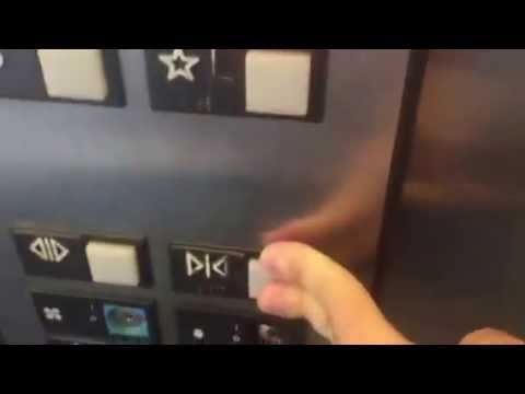 South OTIS Series 1 Hydraulic Elevator @ Bridgewater Sports Arena Bridgewater NJ