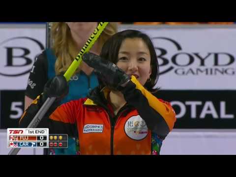 2017 WFG Continental Cup - Fujisawa vs. Carey (Team Event)