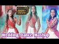 Wedding Dance L Wedding Dance Mashup L Easy Dance Steps L