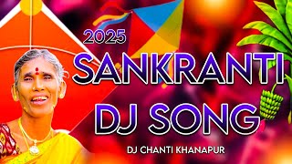 Download lagu 2025 SANKRANTI FULL  SONG REMIX BY DJ REMIX BY  DJ CHANTI KHANAPUR   mp3