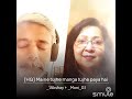 Maine Tumhe Manga Deewar Original By Asha Bhonsle Kishore Kumar