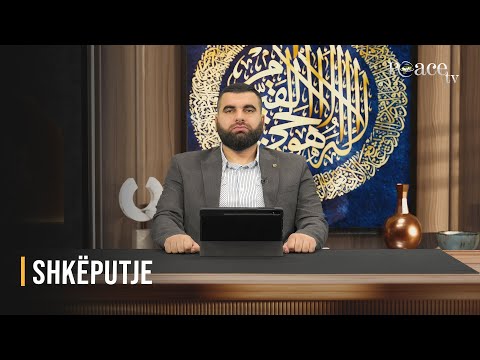 Lindja e diellit nga perëndimi - Elbasan Xani