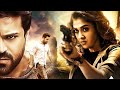 New 2023 Released Full Hindi Dubbed Action Movie Ramcharan Nayanthara