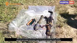 Download lagu ULFA (I) CADRE SLAIN DURING ENCOUNTER WITH ASSAM RIFLES; ARMS & GRENADE RECOVERED mp3