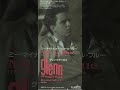 glenn medeiros - remember