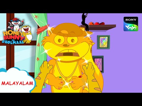 ഗോൾഡൻ ടച്ച് I Hunny Bunny Jholmaal Cartoons for kids Hindi|बच्चो की कहानियां | Sony YAY!