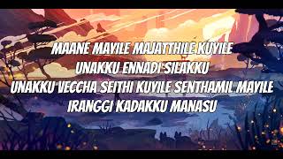 Download lagu Nan kudika poren song lyrics #tamil #trending #music #tamilsong #comedy #rap#malaysia#entertainment mp3 Download lagu Nan kudika poren song lyrics #tamil #trending #music #tamilsong #comedy #rap#malaysia#entertainment mp3