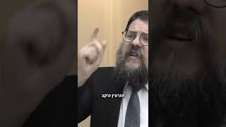 מה אפשר ללמוד מיום ט״ו בשבט?! | הרב שניאור אשכנזי (הרב שניאור אשכנזי) - התמונה מוצגת ישירות מתוך אתר האינטרנט יוטיוב. זכויות היוצרים בתמונה שייכות ליוצרה. קישור קרדיט למקור התוכן נמצא בתוך דף הסרטון