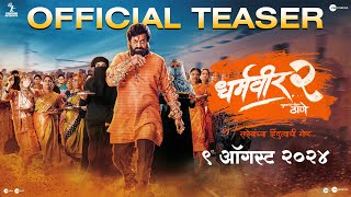 Dharmaveer 2: Mukkam Post Thane