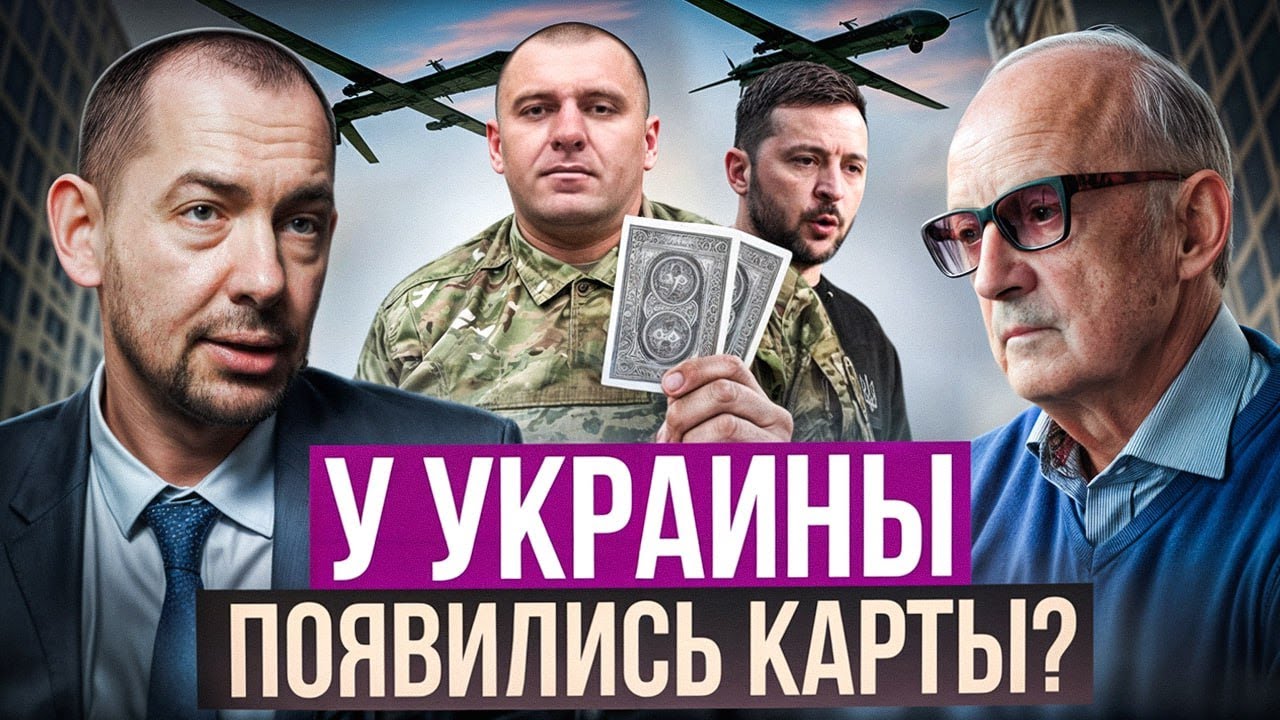 Молчание Путина - предательство россии: с вождя начали смеяться в прямых эфирах