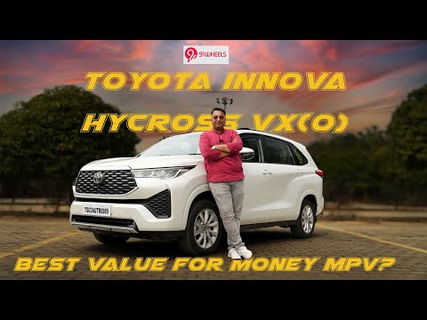 Why is Toyota Innova Hycross VX (O) Hybrid the Most Value For Money MPV? || Pros & Cons Explained