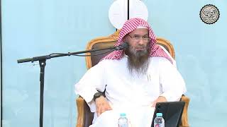 صورة ما صحة حديث الإعتماد على الرِّجل اليُسرى عند قضاء الحاجة ؟ | الشيخ عبدالرحمن بن فهد الودعان