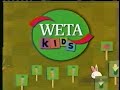 PBS KIDS Program Break WETA TV 2007 Incomplete 2