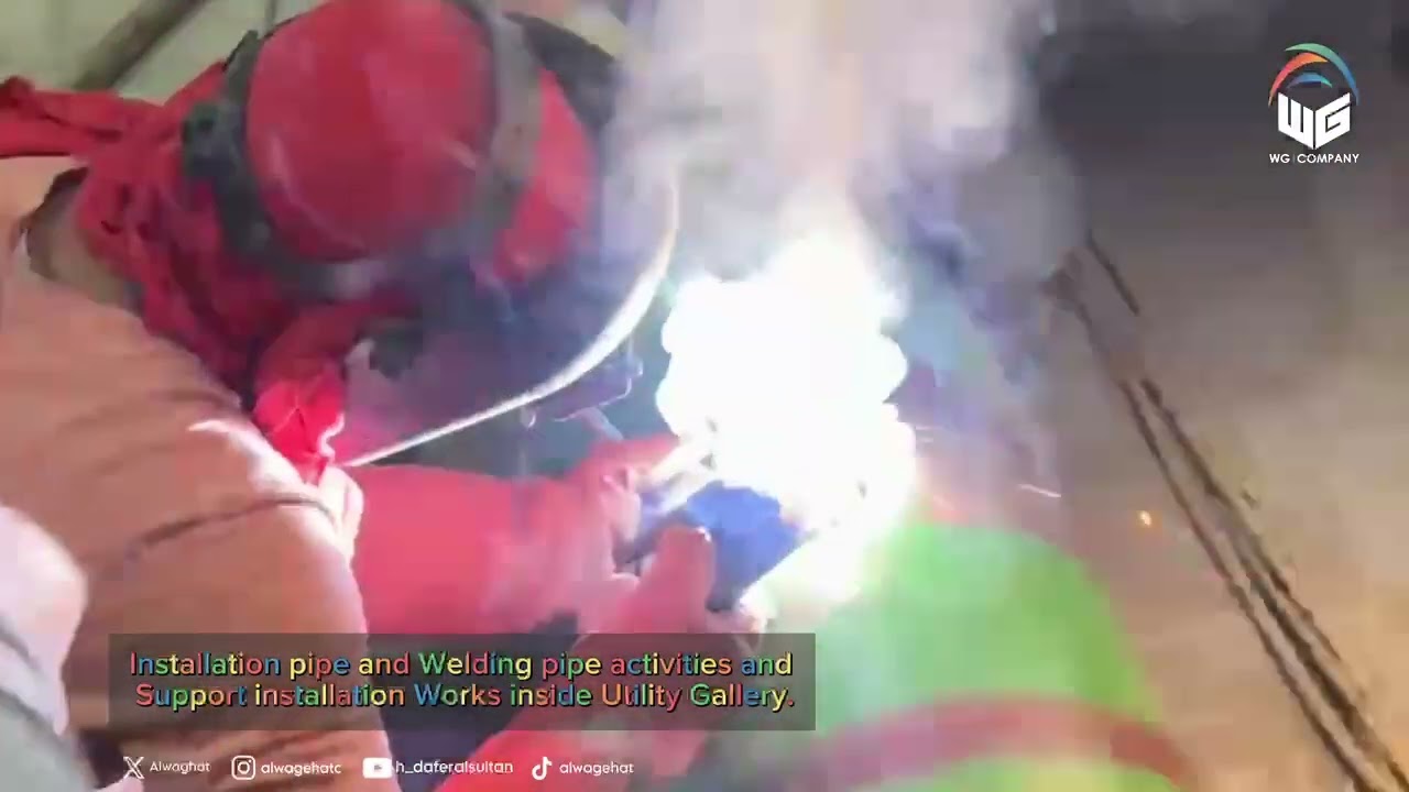 مشروع مسار (Week 22 -feb - 2025) | Masar project