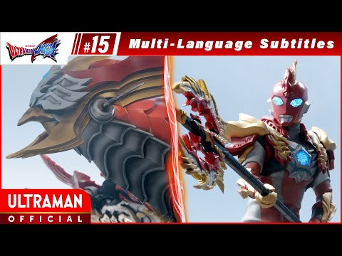 ULTRAMAN OMEGA Episode 15 "Those Who Protect" -Official- [Multi-Language Subs]