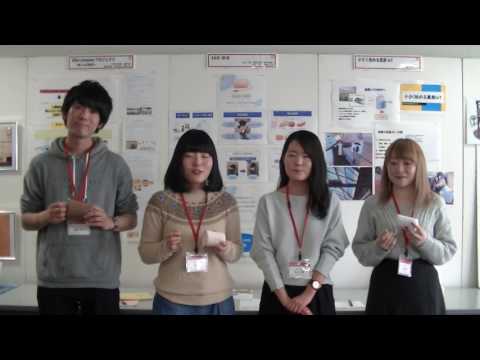 経営情報学科 【学生部門インタビュー】『AGO-MIN』 静岡県立大学 経営情報学部 岩崎ゼミナール 村上 千恵　田森 涼太　鈴木 麻裕　杉山 裕音