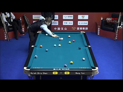 (Start on 1:53:00) Wang Yun VS Hsieh Chia Chen - Men - 2017 Chinese Billiards World Championship