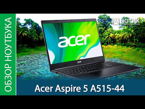 ACER Aspire A515-44 NX.HW3EU.009 Charcoal Black