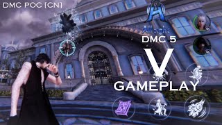 Shadow Of Vergil: V | Summons + Gameplay | DMC POC [CN]
