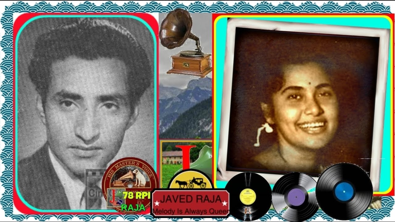 Teri Meri Meri Teri Lyrics | Shadi Ki Raat | Meena Kapoor, G. M. Durrani | Govind Ram