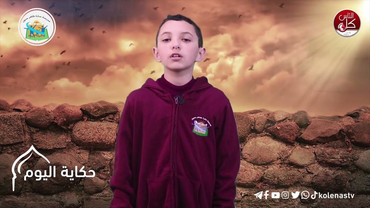 اطلالة الاصمعي الرمضانية الحلقة ( 9 )