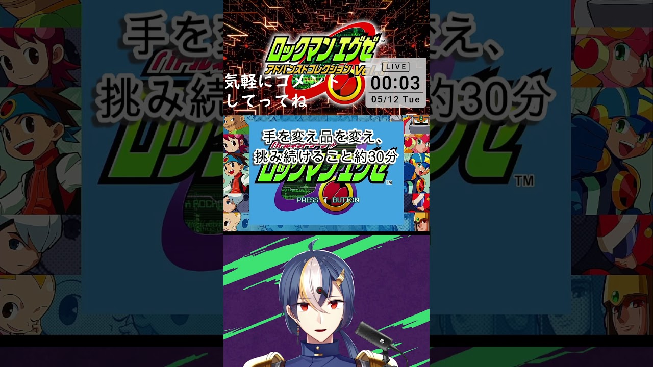 YouTubeサムネイル