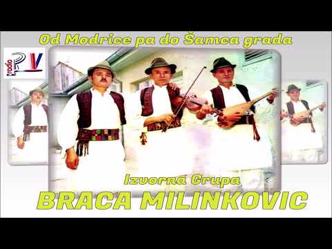 Braca Milinkovic & Na selu je zivjeti najljepse  (Audio)