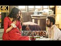 Level Cross Malayalam Movie Asif Ali Rescues Amala Paul From An Impending Danger Asif Ali