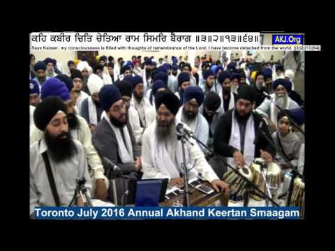 071 Toronto July 2016 Thursday PM - Bhai Manpreet Singh Jee