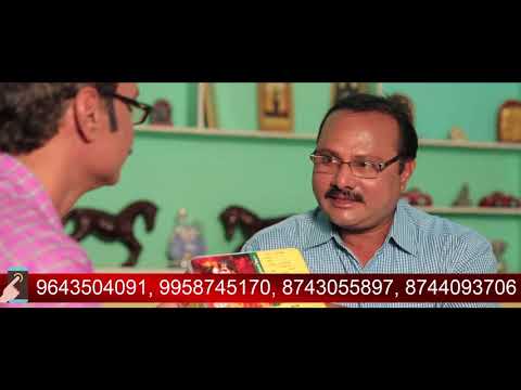 sanyog Herbal Care is their power capsules ad