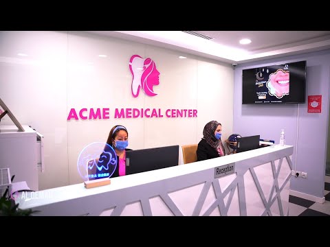 Derma Max - Al Qemah Medical Center