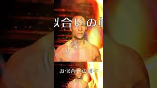 2024レコード大賞候補　になるのか！？ #オリジナル曲 #バズる動画