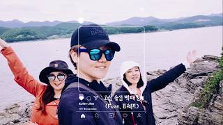 preview picture of video '고성 솔섬 백패킹 여행 (Backpacking in Goseong Sol island)'