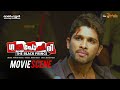Gajapokkiri Movie Scene Allu Arjun Ileana Trivikram Srinivas