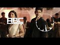 Srimanthudu BGM Ringtone ABC RINGTONES TELUGU Mahesh Babu Song Ringtone