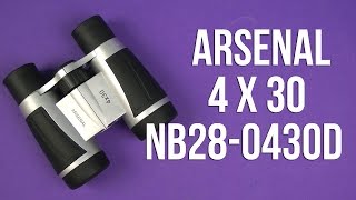 Arsenal 4x30 (NB28-0430D) - відео 1