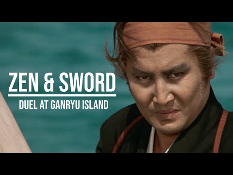 Thumbnail for video: Clip