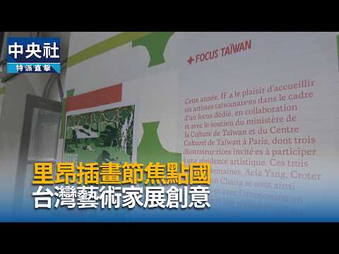 youtube影片
