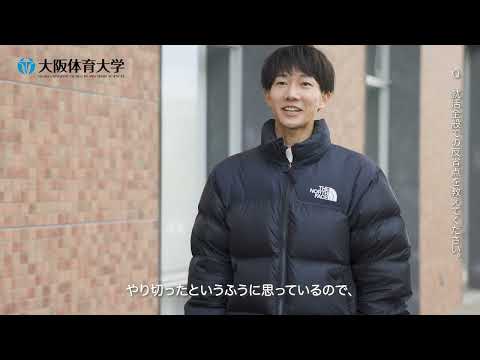 GRAB2022【企業】（フランスベッド株式会社）徳原希偉斗