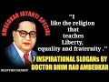 Ambedkar Jayanti 2022 Ambedkar Jayanti Whatsapp Status